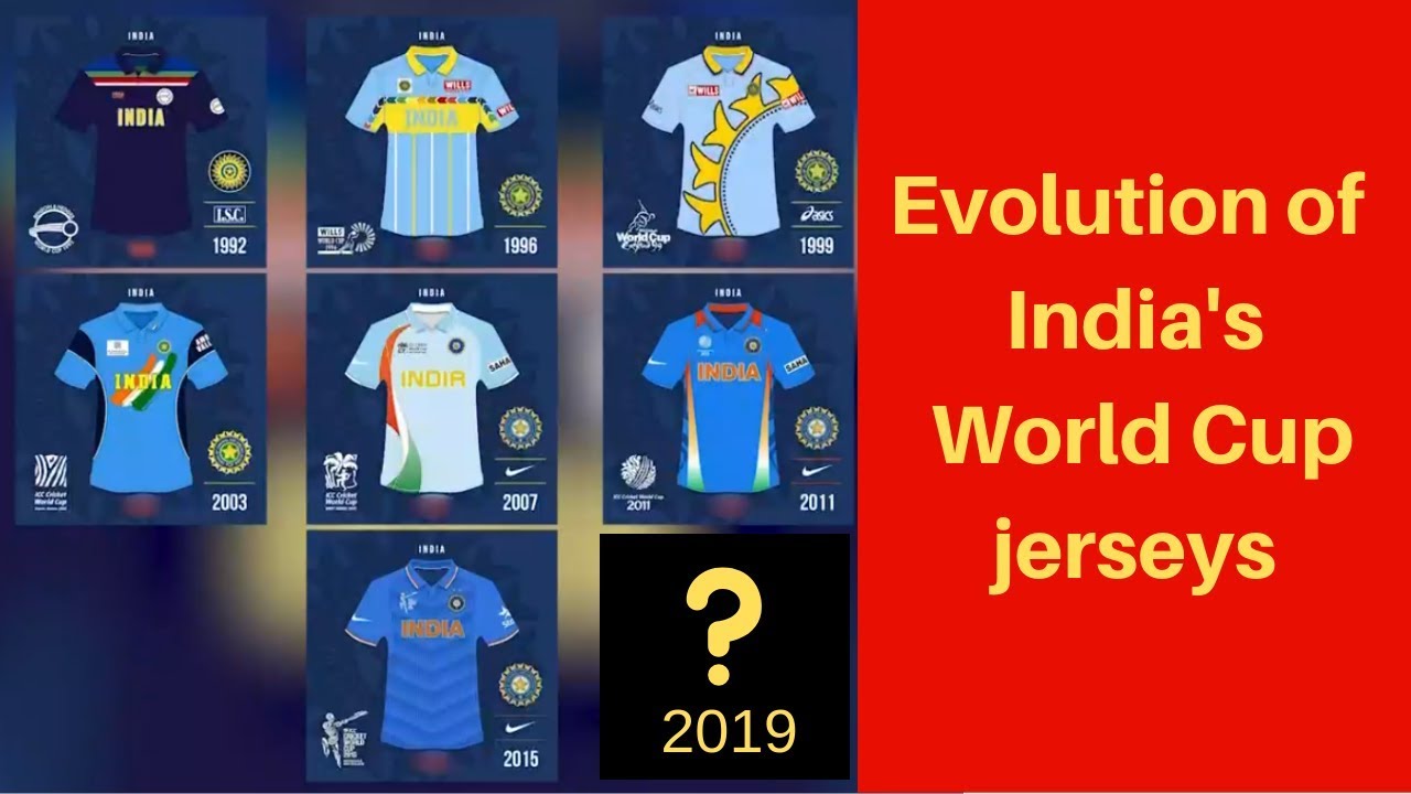 2011 world cup jersey india