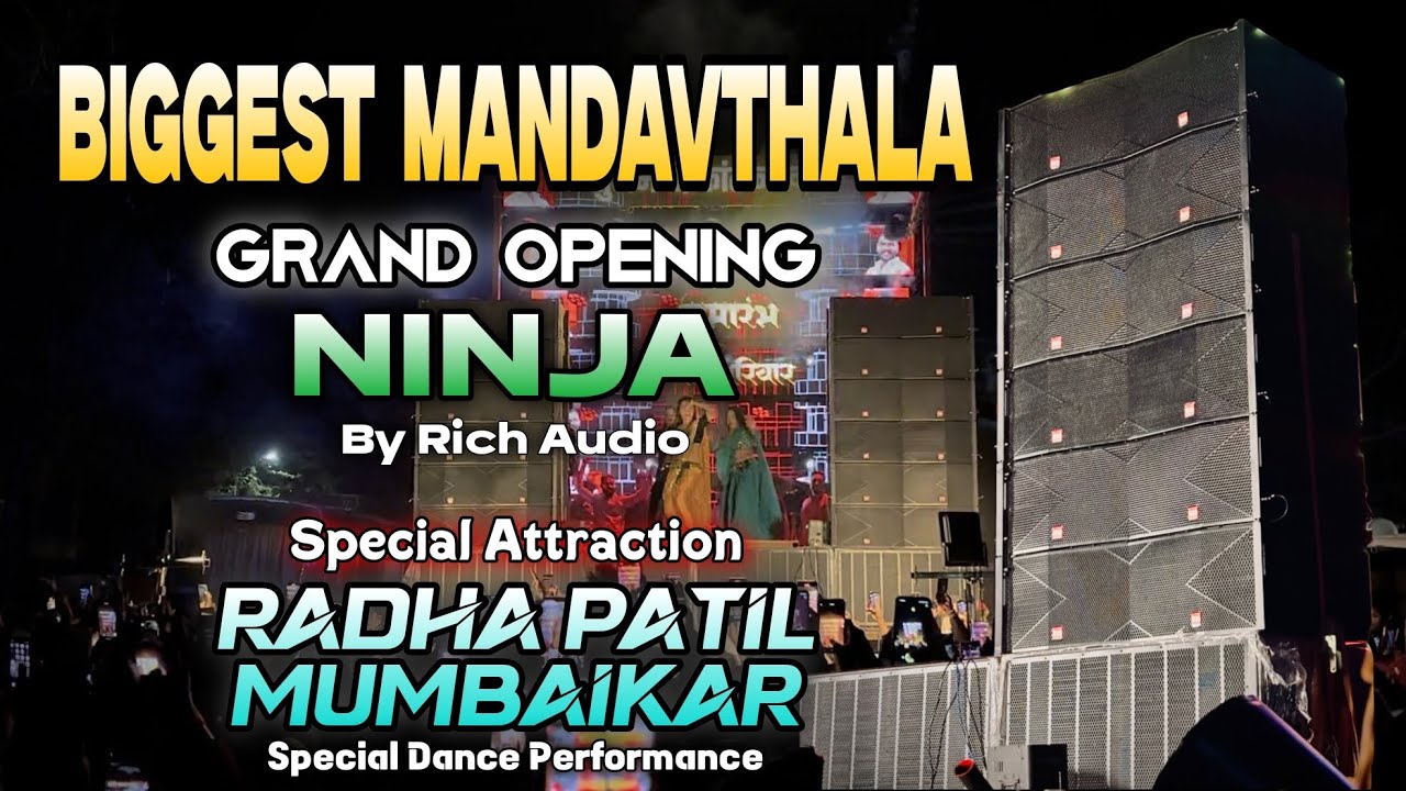 NINJA (Powered by Lloyd Lee)🔥| Grand Opening + MANDAVTHALA ⚡️| RADHA PATIL MUMBAIKAR 💃| 12/04/2025