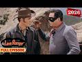 The Lone Ranger Full Episodes 🐎 Timeless Classical Western Collection