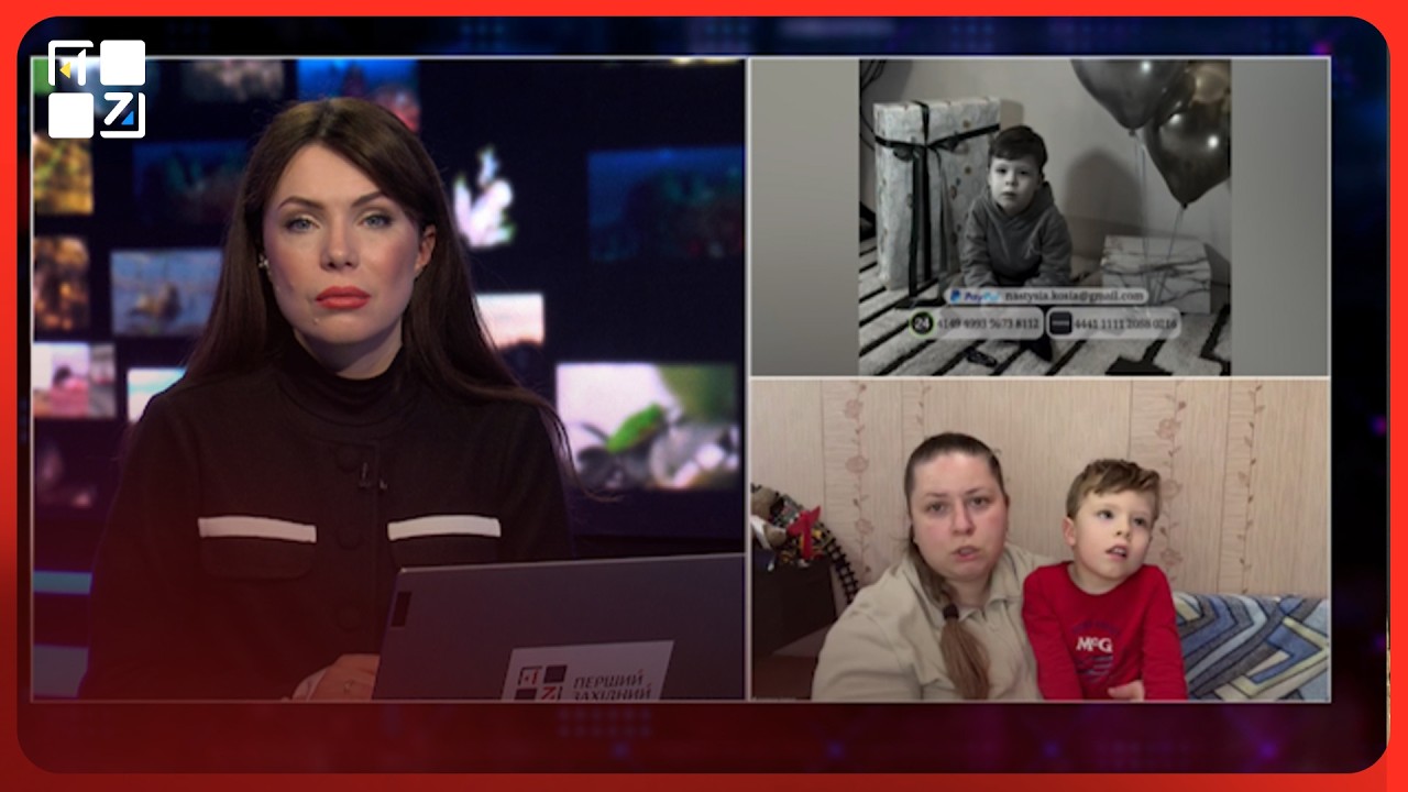 Марчику Гладишу потрібна допомога