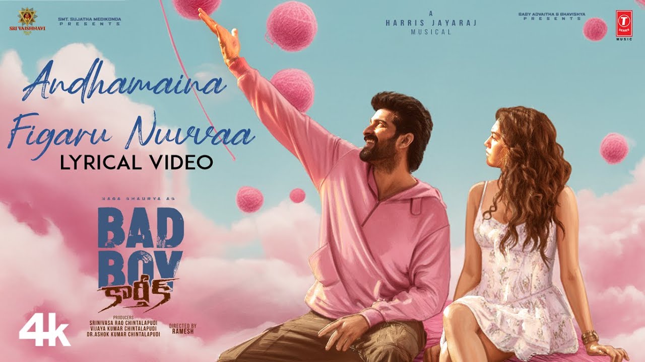 Andhamaina Figaru Nuvvaa (Lyrical)