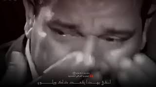 الكبر منهم فطمته وياكل ضلوع / شسوي شلون لو كلهم يكبرون / سمير صبيح