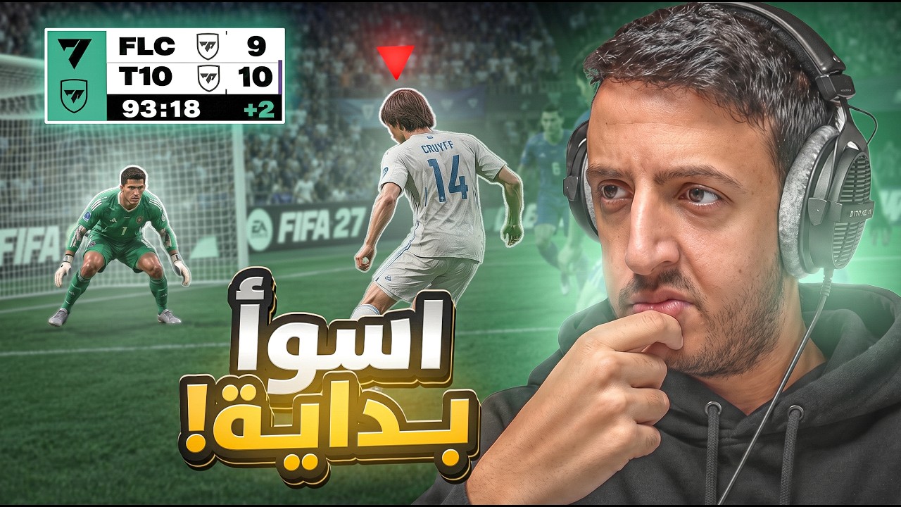 بدون بيوع 1