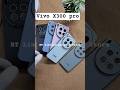 Vivo X300 Pro Back Cover ! Vivo X300 Pro Best Back Cover #shorts