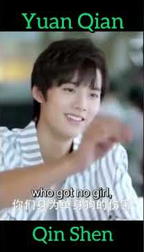 Professional Single||Yuan Qian||Qin Shen||Kitty Editz