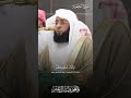 تلاوة أيوبية بديعة من سورة الجمعة تلاوة فضيلة الشيخ بدر التركي 