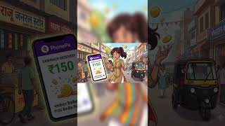 Google Pay vs PhonePe comparison 2026: Speed, Security aur Cashback ka Sach! 💸 #shorts