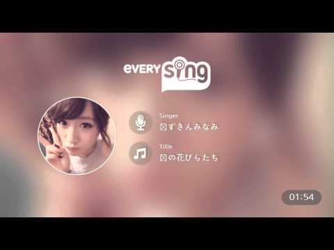 [everysing] 桜の花びらたち