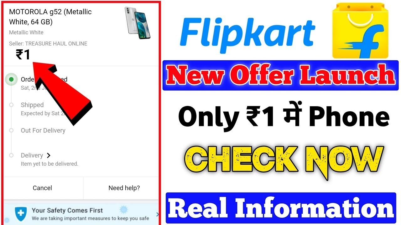 Flipkart new loot information flipkart today offer chance to win