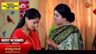 Kanyaadaana - Best Scenes | 17 May 2024 | Kannada Serial | Udaya TV