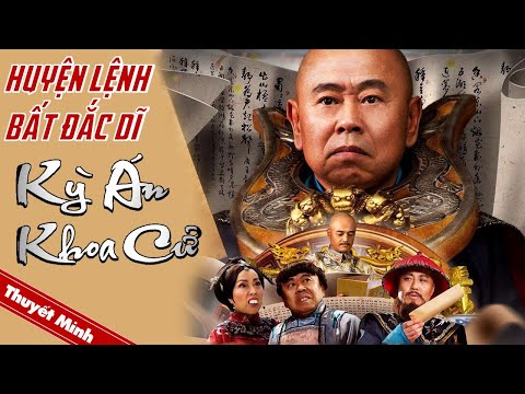 Video: Độc Quyền Tình Dục Hoặc Tại Sao Gian Lận Lại Gây Tổn Hại Nhiều đến Vậy