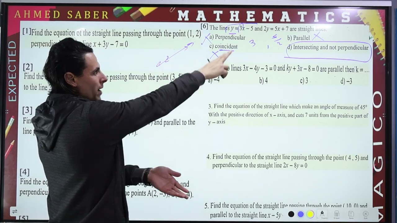 3rd prep part 2 final geom