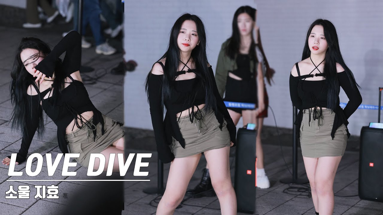 230429 댄스팀 소울(Soul) - 지효(Jihyo) 직캠 / IVE(아이브) - LOVE DIVE @홍대버스킹