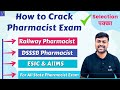 How to crack pharmacist exam  pharmacist exam preparation  railway pharmacist dsssb  pharmacology