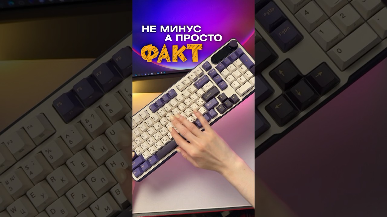 Клавиатура с экраном за 10к Royal Kludge s98 #rkS98 #royalkludge