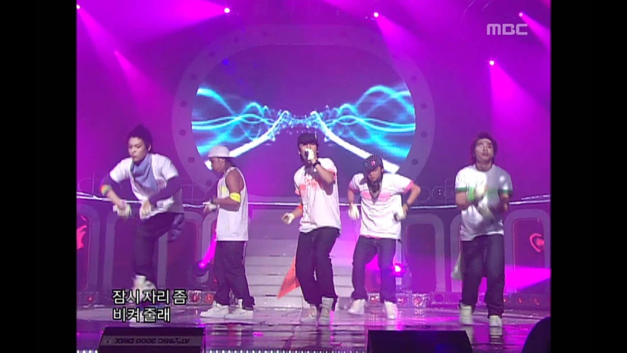 Bigbang - La La La, 빅뱅 - 라라라, Music Core 20061014