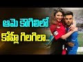 Urvashi Rautela shares photo with Virat Kohli's statue, fans makes joke