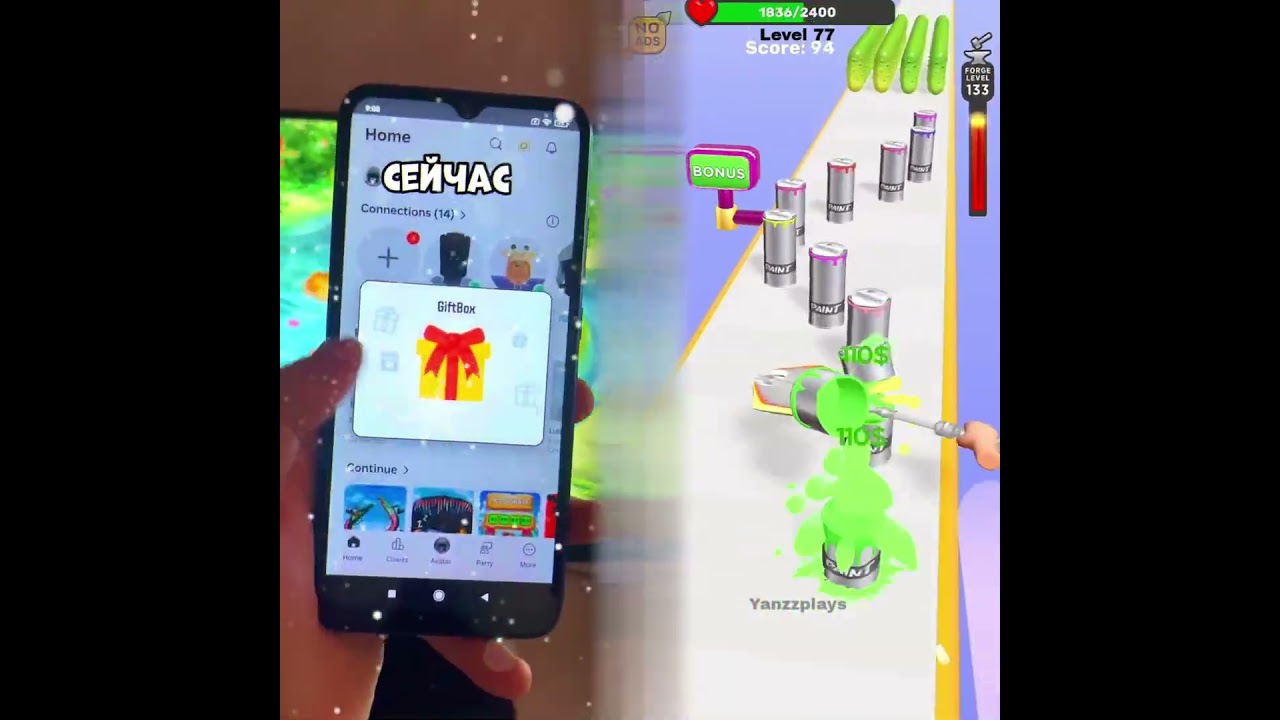 💎 ЭТОТ ТРЮК С РОБУКСАМИ ЗНАЮТ НЕ ВСЕ 