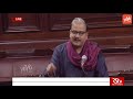 RJD Manoj Jha Emotional Speech On Ghulam Nabi Azad at Parliament 2021 | YOYO TV Kannada