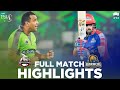 Full Match Highlights | Lahore Qalandars vs Karachi Kings | Final Match | HBL PSL 2020 | MB2L