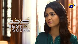 Bayhadh Episode 10 | 𝐁𝐞𝐬𝐭 𝐒𝐜𝐞𝐧𝐞 𝟎𝟏 | Saboor Ali - Affan Waheed - Madiha Imam | Har Pal Geo