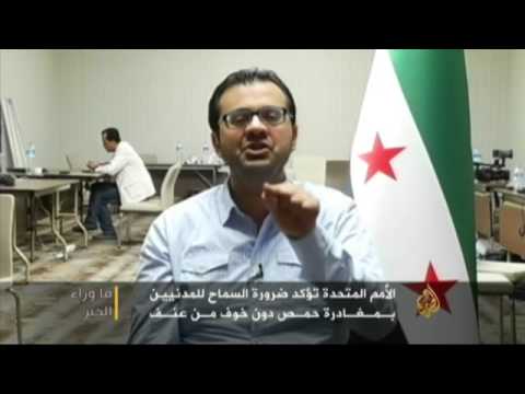 ما وراء الخبر- أهداف تصعيد القصف على حمص