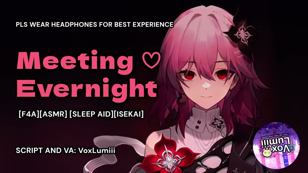 [ASMR][F4A] Встреча на всю ночь~ Снотворное, Утешение/Обратный Утешение, POV