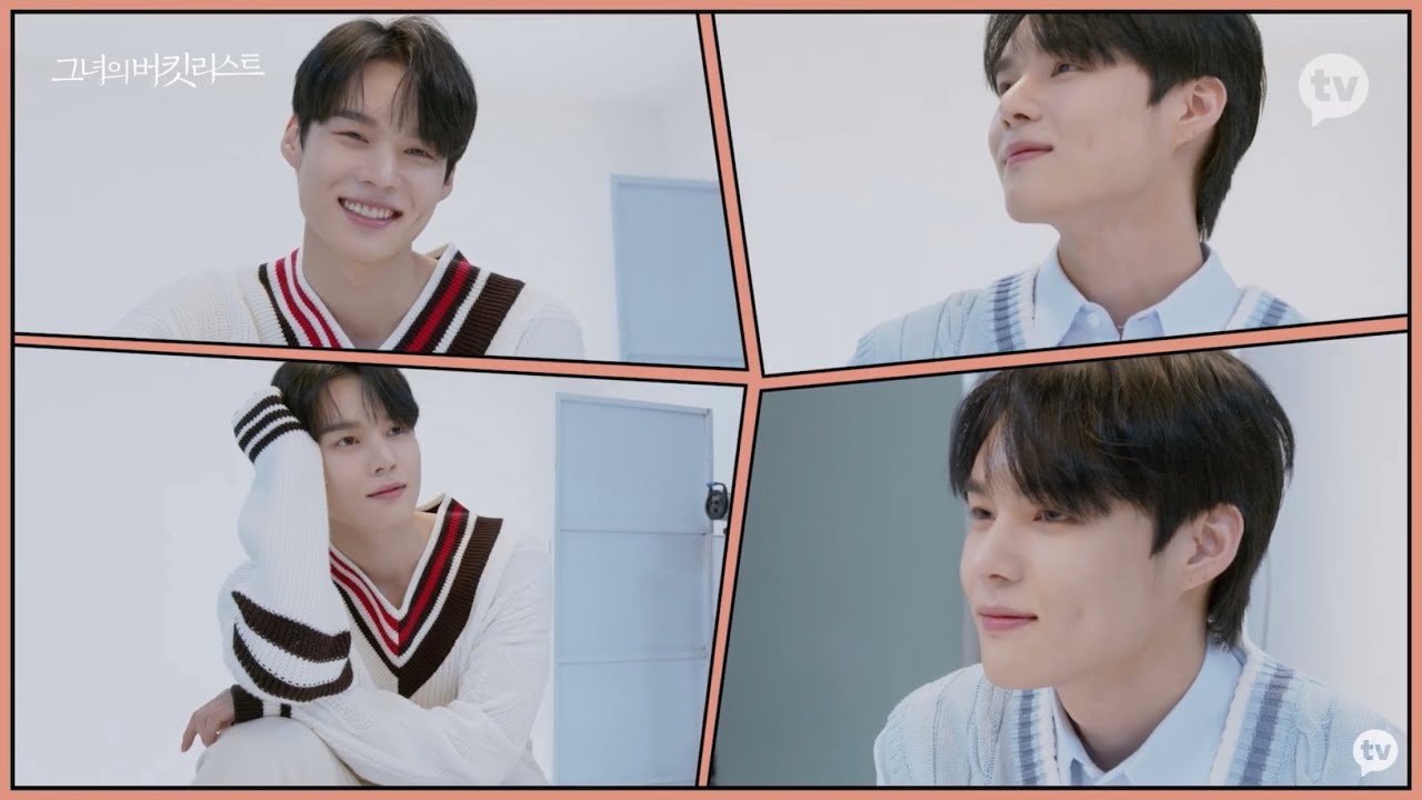 [ENGSUB] Her Bucket List Character Introduction Video (VICTON Sejun
