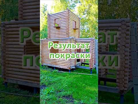 Какой должен быть