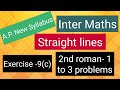Inter Maths - A.P. New Syllabus- Straight lines - Exercise -9(c) - 2nd roman - 1 to 3 problems 