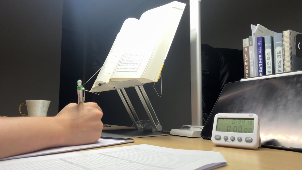 법대생의 CPA 공부로그 | 첫영상 | D-16 | 짧음 주의