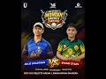 blue-spartans-vs-swabi-stars l DCS YOUSELECTS ARENA, RAHMANIYAH