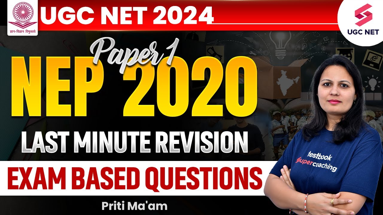 UGC NET Paper 1 Last Minute Revision | NEP 2020 Fast Revision | Paper 1 ...