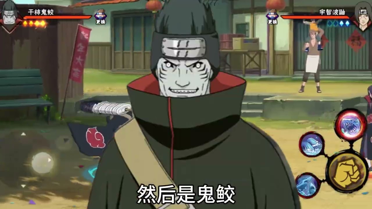 盘点今年有可能被完全打碎重做的忍者 #火影忍者 #盘点 #火影忍者手游 #重做 #bug【火影忍者】