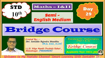 Class 10th | Bridge Course | Day - 29 Exercise I Maths | English Medium - Semi