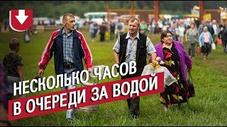 Голубая криница – самый известный родник Беларуси