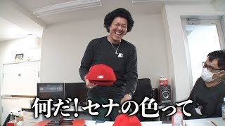 Fujiyamaの大好物がロゴにww 【SUSHI★BOYSのいたずら #165】