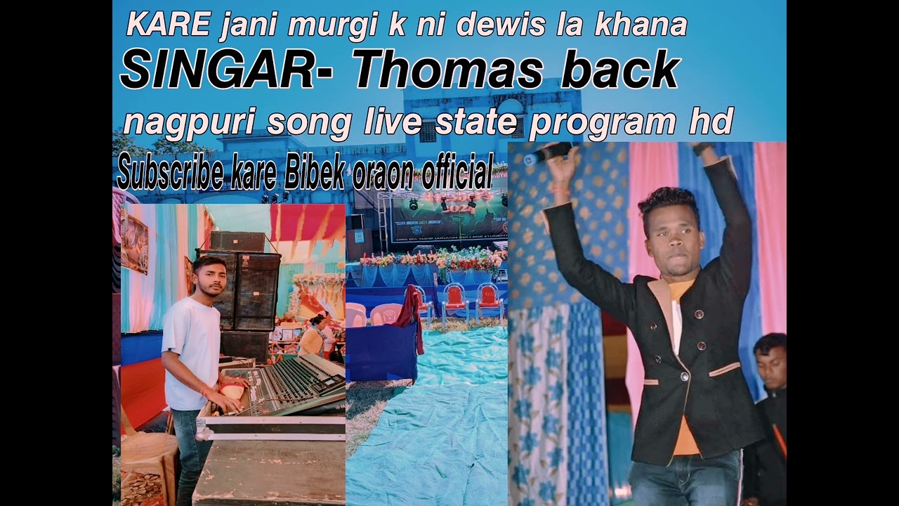 𝙆𝙖𝙧𝙚 𝙟𝙖𝙣𝙞 𝙢𝙪𝙧𝙟𝙞 𝙠 𝙣𝙞 𝙙𝙚𝙬𝙞𝙨 𝙡𝙖 𝙠𝙖 𝙘𝙝𝙖𝙧𝙖 ....... 𝙎𝙞𝙣𝙜𝙖𝙧- 𝙏𝙝𝙤𝙢𝙖𝙨 𝙗𝙖𝙘𝙠... 𝙉𝙖𝙜𝙥𝙪𝙧𝙞 𝙖𝙧𝙠𝙚𝙨𝙩𝙖𝙧 𝙥𝙧𝙤𝙜𝙧𝙖𝙢..