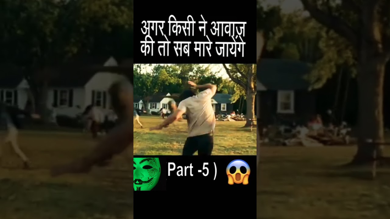 ALIEN ATTACK IN CITY  5 