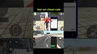 fast run cheat code #indianbikedriving3d #video #gaming #trending #shorts#viral