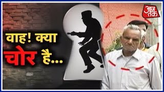 Vardaat: 77-Year Old Man Has The Highest Record For Theft Cases