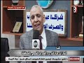 انجازات شركة مياه الشرب والصرف الصحي بمحافظة قنا 