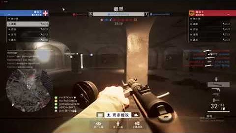 【BF1 hacker】A bf1 damage hacker in Asia server. origin ID︰HotPoTKINGg  戰地一改傷害外掛