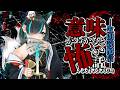 【👻 #怪談朗読 🔥】意味がわかると怖い話/JPVtuberかすみみたま【 #みたまいり 】