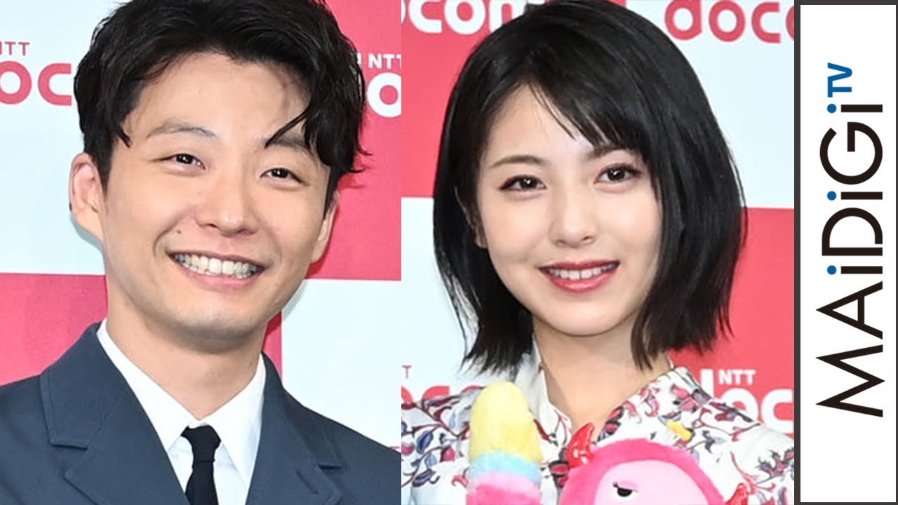 動画 星野源 浜辺美波に 可愛いです 注文エピソード にほっこり Nttドコモ新サービス 新商品発表会 Maidigitv マイデジｔｖ