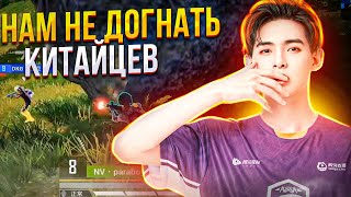 ТОП 5 ИМБОВЫХ ФИШЕК ЧТОБЫ ТАЩИТЬ КАК ПРО В PUBG MOBILE