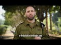13+ Month Operational Recap with IDF Intl. Spox.