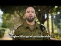 13+ Month Operational Recap with IDF Intl. Spox.