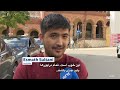 Regjeringen stammer inn taximarkedet   #   دولت بازار تکسی‌ها را سخت تر می‌کند