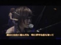 旅立ちの日に Live 01 piano solo 川嶋愛